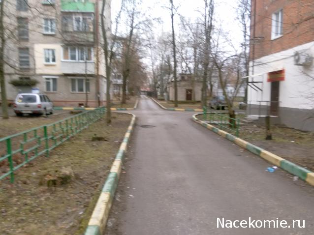 Тракторная болталка