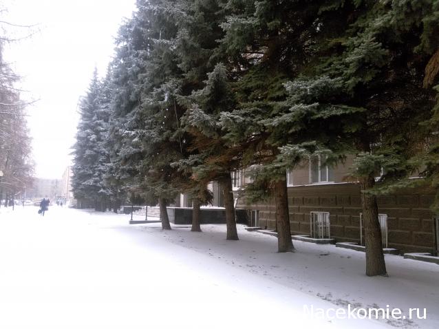 Тракторная болталка