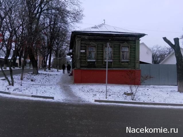 Тракторная болталка