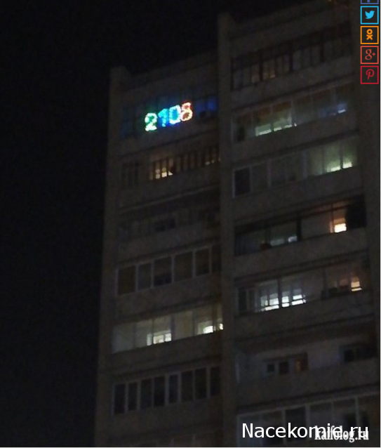 Тракторная болталка