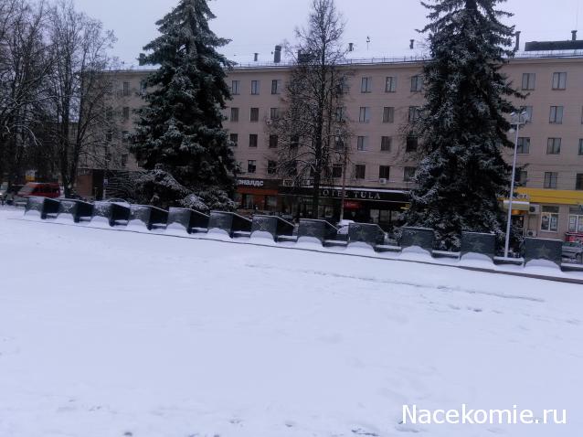 Тракторная болталка