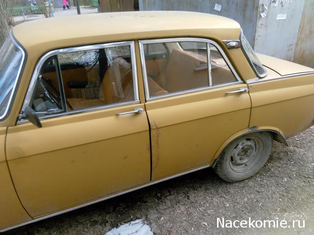 Автолегенды вживую