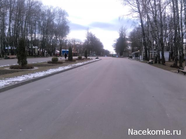 Тракторная болталка