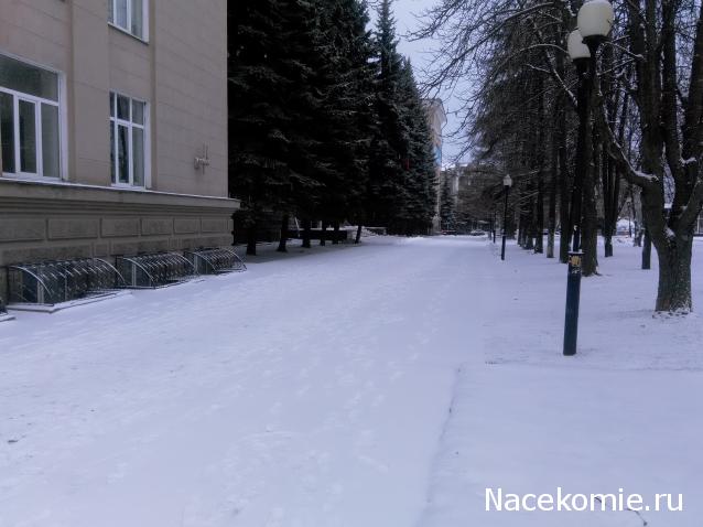 Тракторная болталка