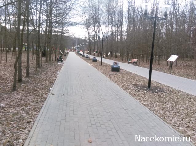 Тракторная болталка