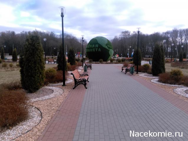 Тракторная болталка