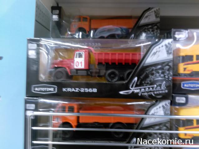 Гаражные посиделки - Болталка-трёп АЛГ