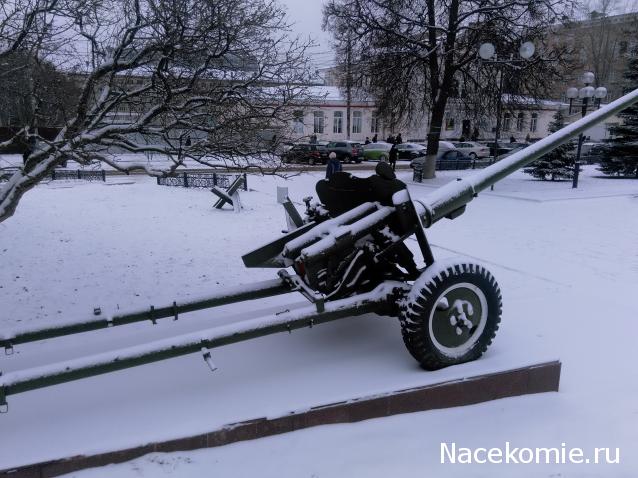 Тракторная болталка