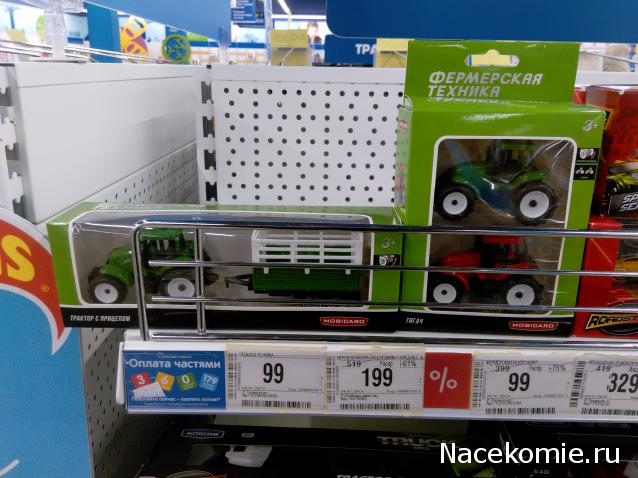 Гаражные посиделки - Болталка-трёп АЛГ