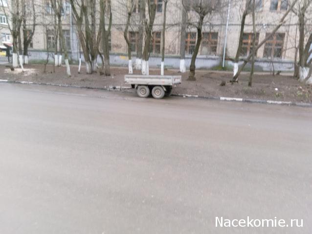 Тракторная болталка