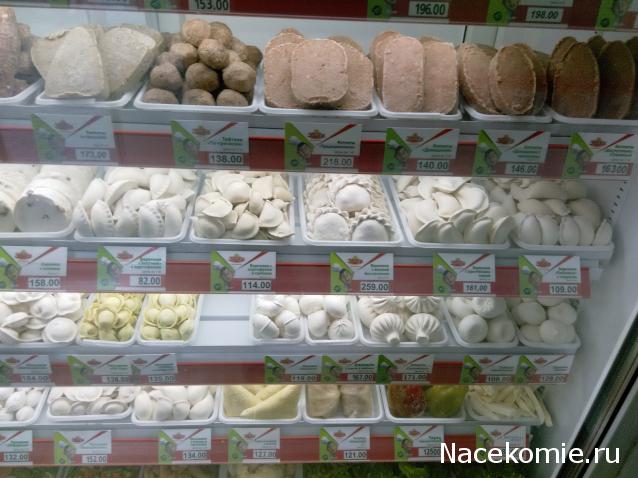 Кулинарный отдел