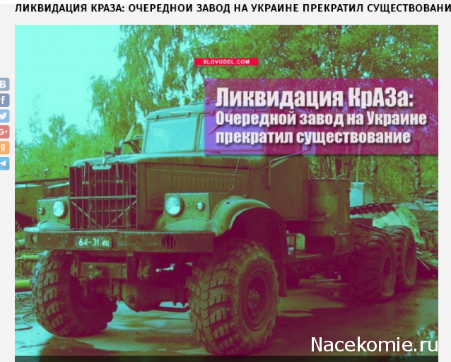 Гаражные посиделки - Болталка-трёп АЛГ