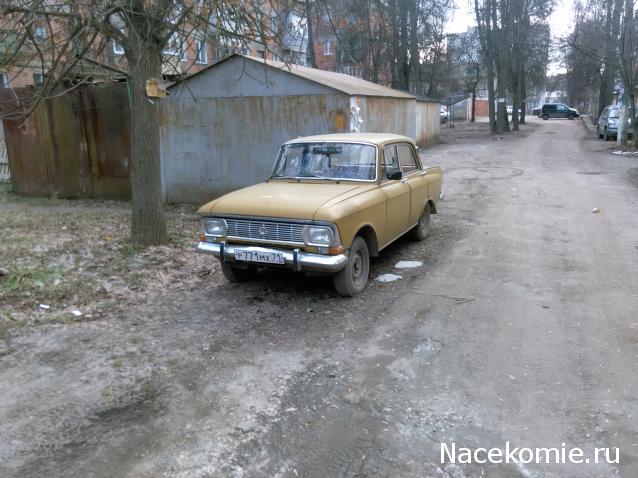 Автолегенды вживую