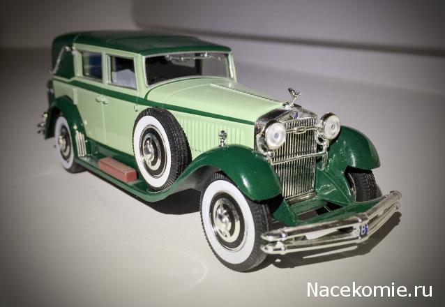 Фото наших коллекций автомобилей