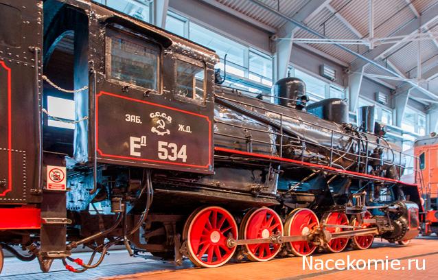 О транспорте и не только...