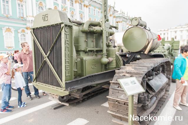 Тракторы №76 - С-60 "Сталинец"