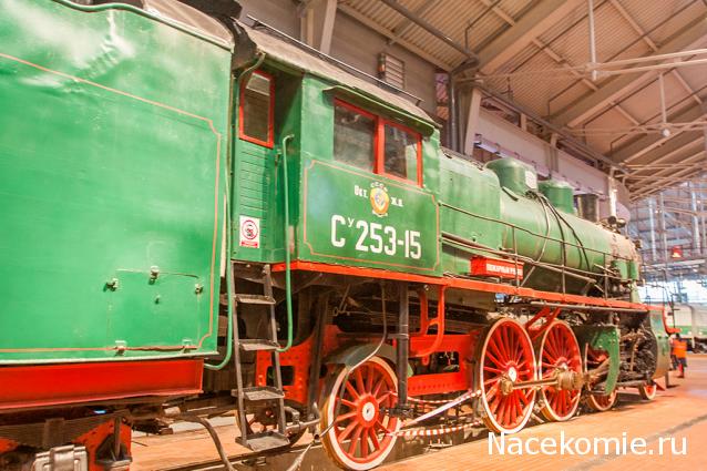 О транспорте и не только...