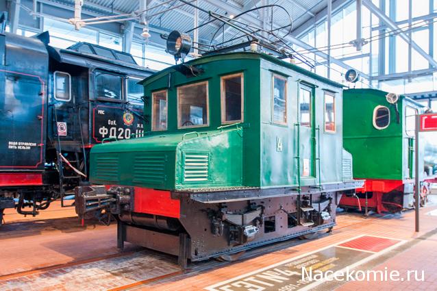 О транспорте и не только...