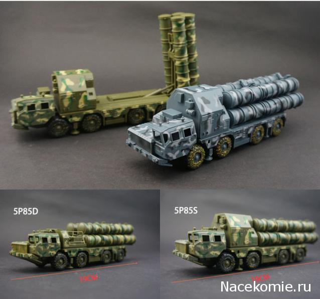 Танкодром (Общая Болталка танковых разделов)