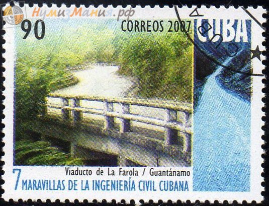 Почтовые марки Мира №176