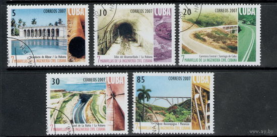 Почтовые марки Мира №176