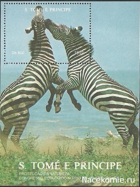 Почтовые марки Мира №176