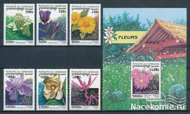 Почтовые марки Мира №176