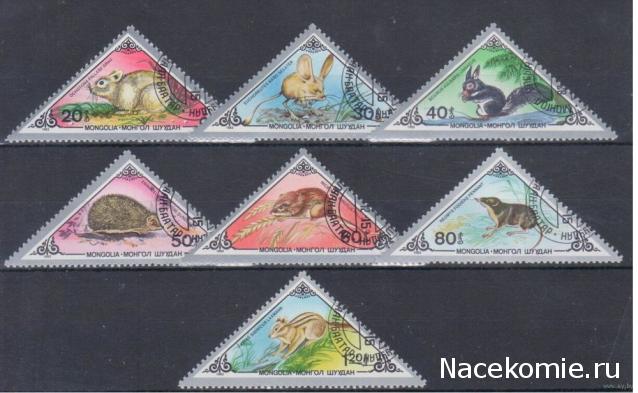 Почтовые марки Мира №176