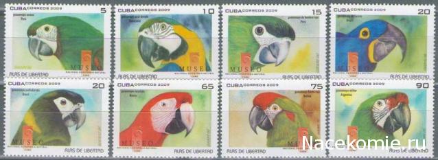 Почтовые марки Мира №176