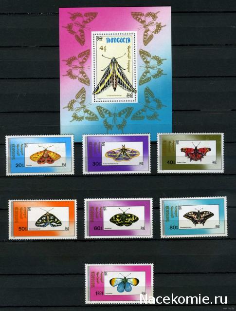 Почтовые марки Мира №176