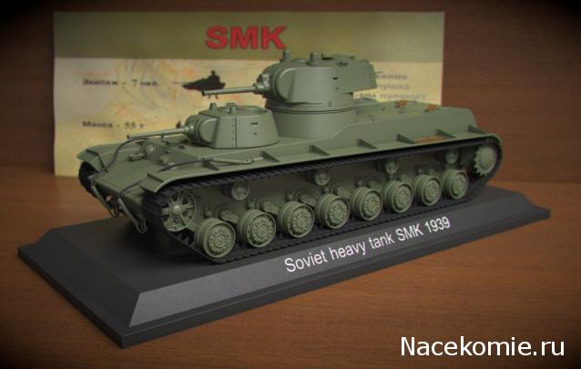 Танкодром (Общая Болталка танковых разделов)