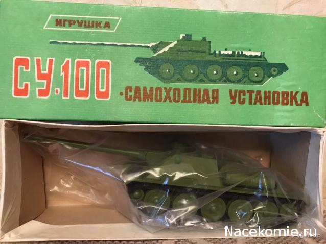 Танковая Болталка