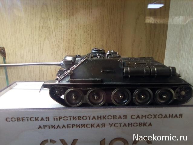 Танковая Болталка