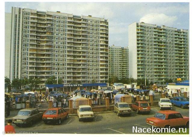 Болталка АЛ и АНС