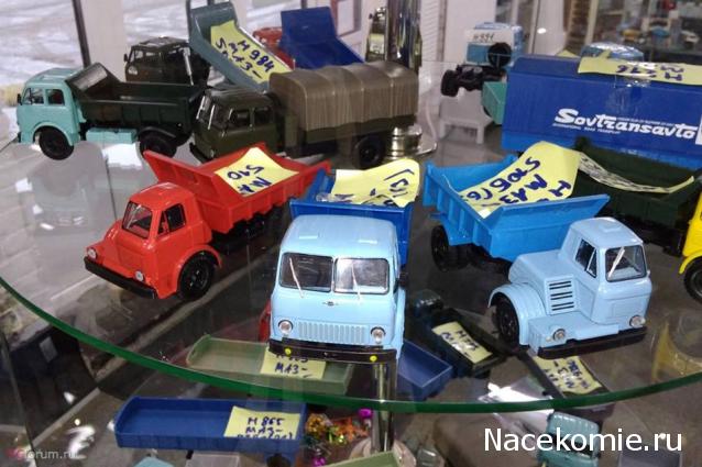 Наш Автопром фото моделей и обсуждение