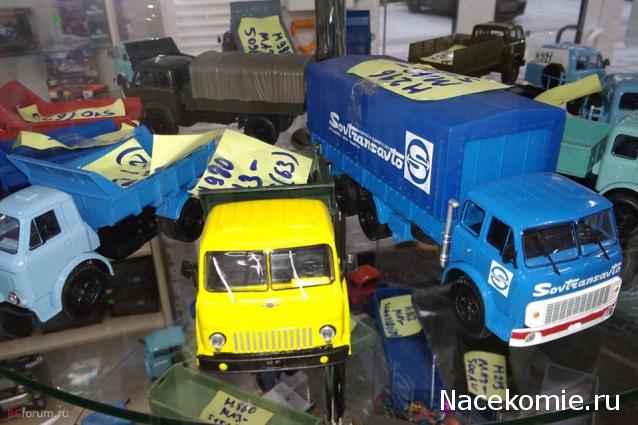 Наш Автопром фото моделей и обсуждение