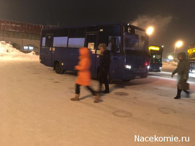 Болталка АЛ и АНС