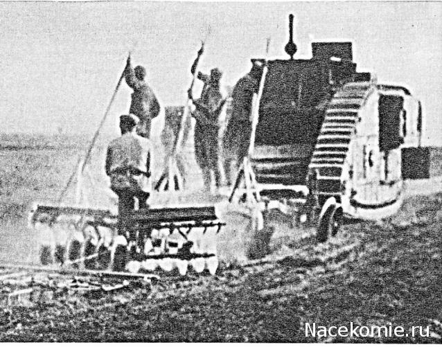 Тракторы: история, люди, машины - График выхода и обсуждение