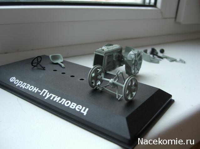 Тракторы: история, люди, машины - График выхода и обсуждение