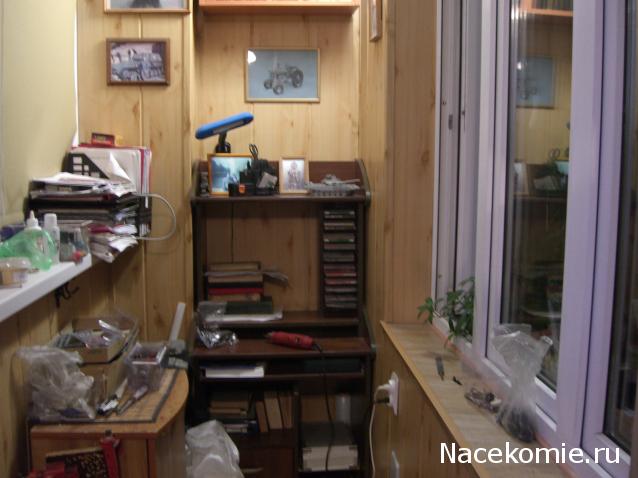 Тракторы: история, люди, машины - График выхода и обсуждение