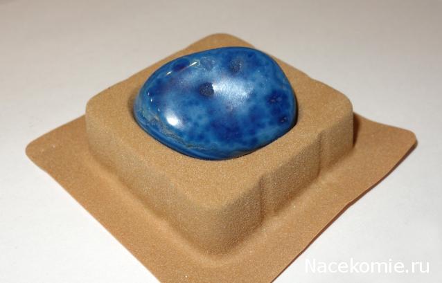 Компания кладоискателей. Болталка форума Минералов