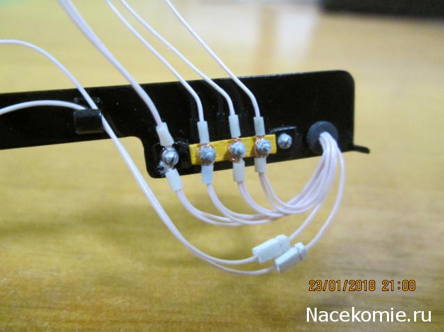 ЗИС-110 - Доработки модели