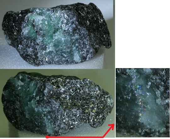 Минералы Подземные Богатства №20 - Берилл