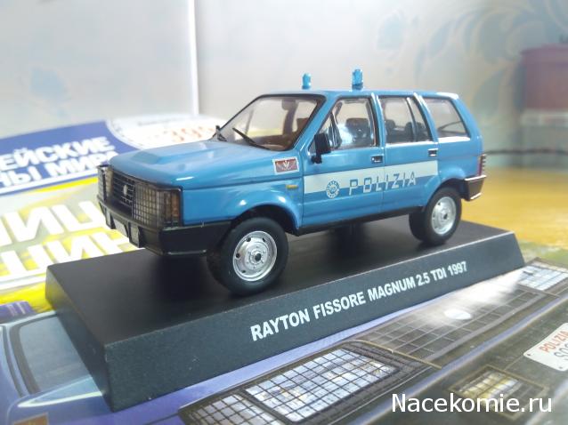 Фото наших коллекций автомобилей