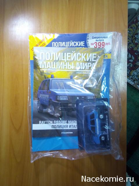 Фото наших коллекций автомобилей