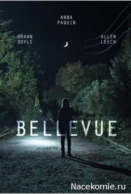 Что посмотреть? Обзор сериалов, кино