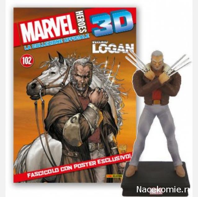 Герои Marvel 3D - График выхода и обсуждение