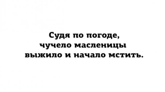 "Живой уголок"
