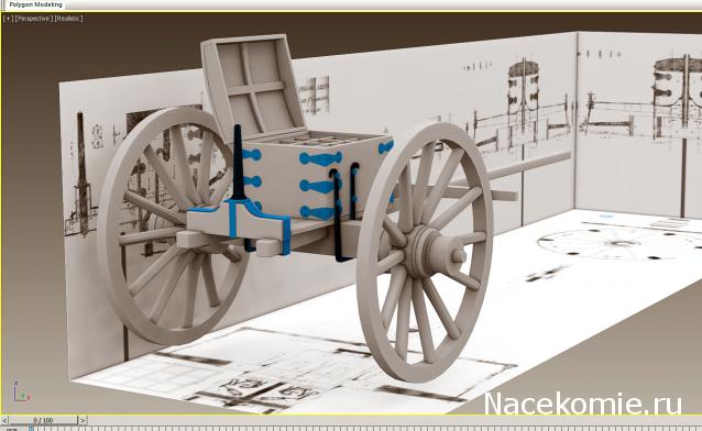 Обоз 1812 года