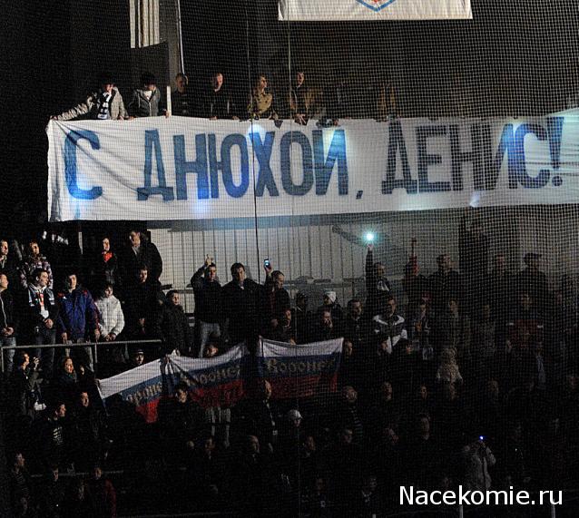 Праздник каждый день - поздравлялка Авторазделов